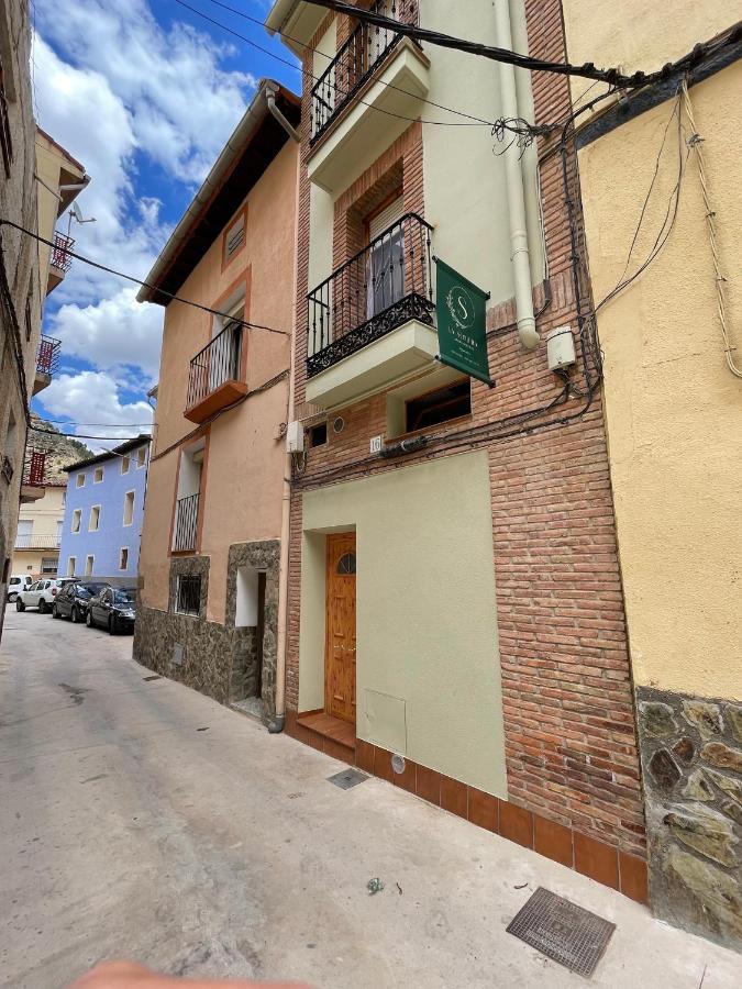 Apartamentos La Somera Alhama de Aragón Εξωτερικό φωτογραφία